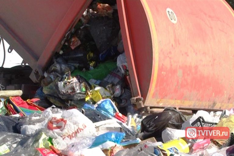 В Тверской области сбор мусора переходит под контроль региона