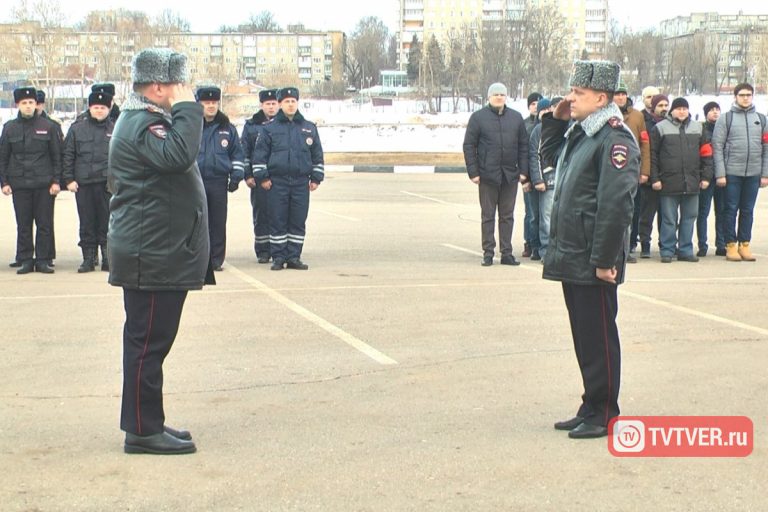 В Твери проинструктировали полицейских о том как и с кем бороться