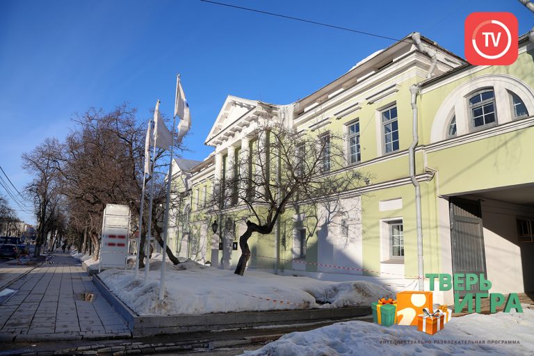 «Тверьигра», выпуск № 33: результат