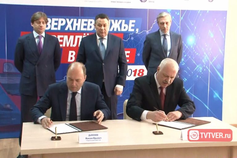 Тверской вагоностроительный завод заключил контракт на поставку электропоездов «Иволга» стоимостью 11,7 миллиарда рублей