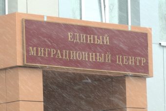 В Тверской области ужесточен порядок пребывания иностранных граждан