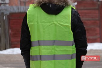 Водителей Тверской области обяжут надевать светоотражающий жилет