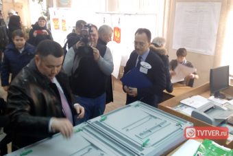 В Тверской области на выборах Президента России проголосовал губернатор и еще более 60 тысяч человек