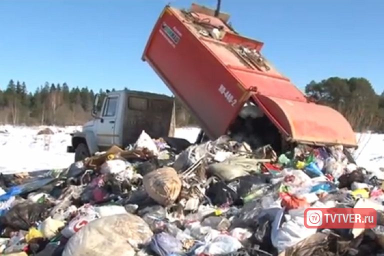 В Москве всерьез рассматривали Тверскую область как место захоронения своего мусора