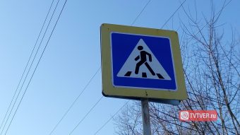 В Твери на пешеходном переходе сбили женщину