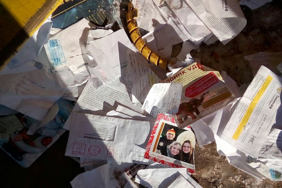 В Твери нашли свалку писем и открыток, не дошедших до адресатов