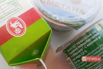 В Тверской области продавали продукты с истекшим сроком годности В Тверской области продавали продукты с истекшим сроком годности