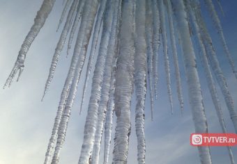 В Твери из-за сосулек возбуждены уголовные дела в отношении УК
