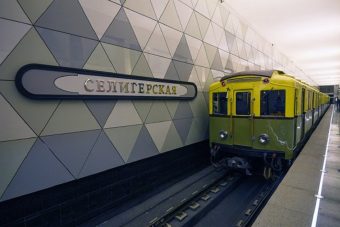 В честь героических сражений на озере Селигер назвали станцию метро в Москве