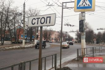В Твери без светофоров остался крупный перекресток