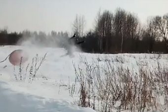 В Тверской области наказали за экстремальное катание на «ватрушке» В Тверской области наказали за экстремальное катание на «ватрушке»