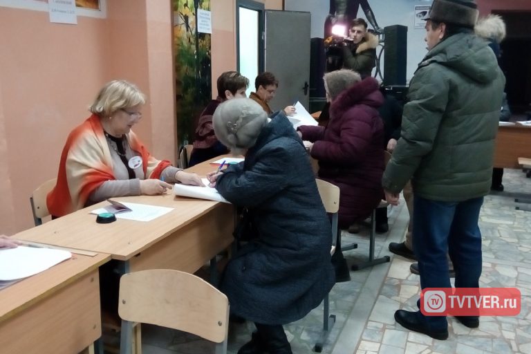 В Тверской области завершились выборы Президента