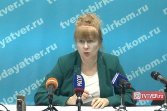 В Тверском Избиркоме подписан протокол об итогах голосования выборов Президента