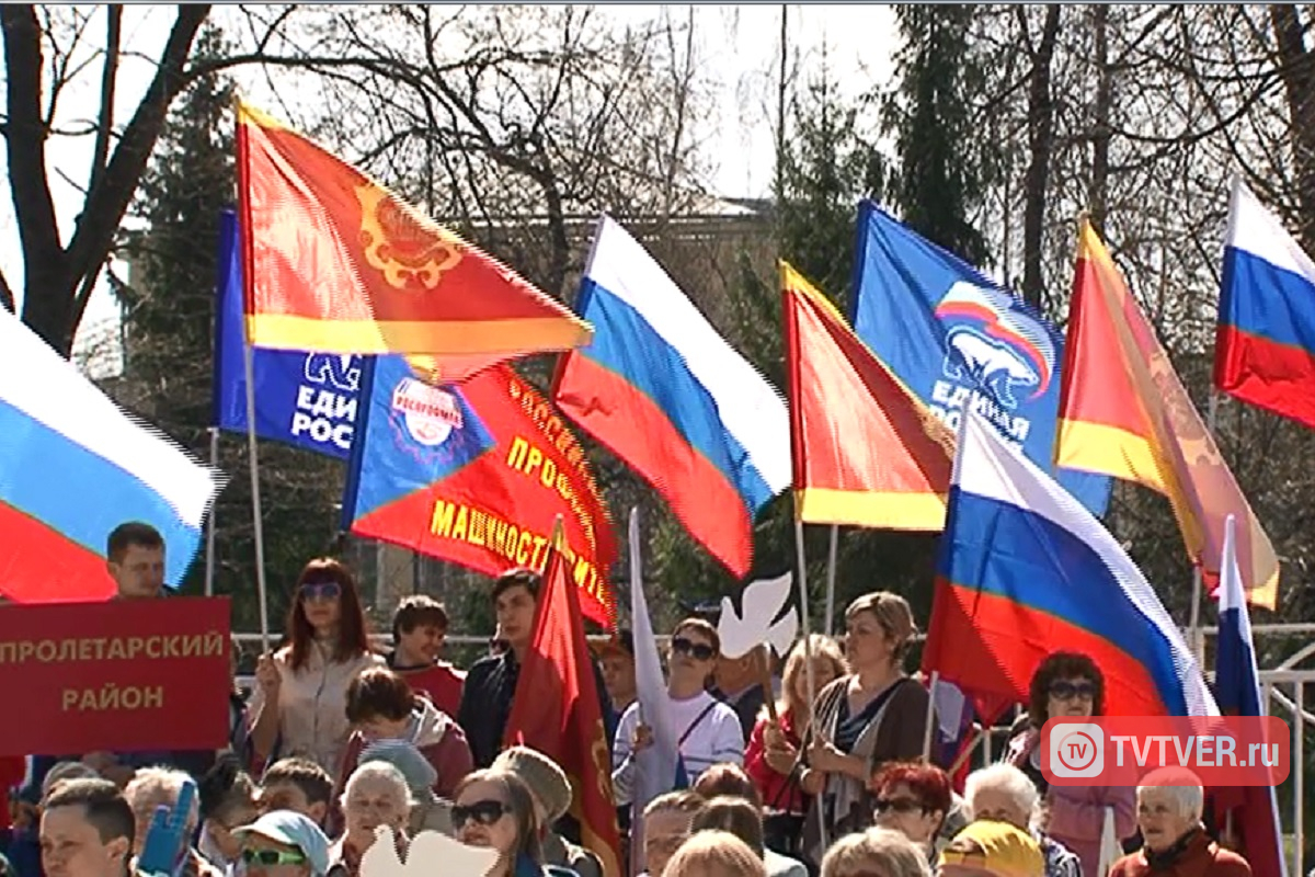 В Твери возобновят традицию первомайских демонстраций, но станет ли она праздником?