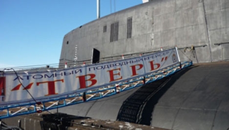 «Тверьигра», выпуск № 42: результат