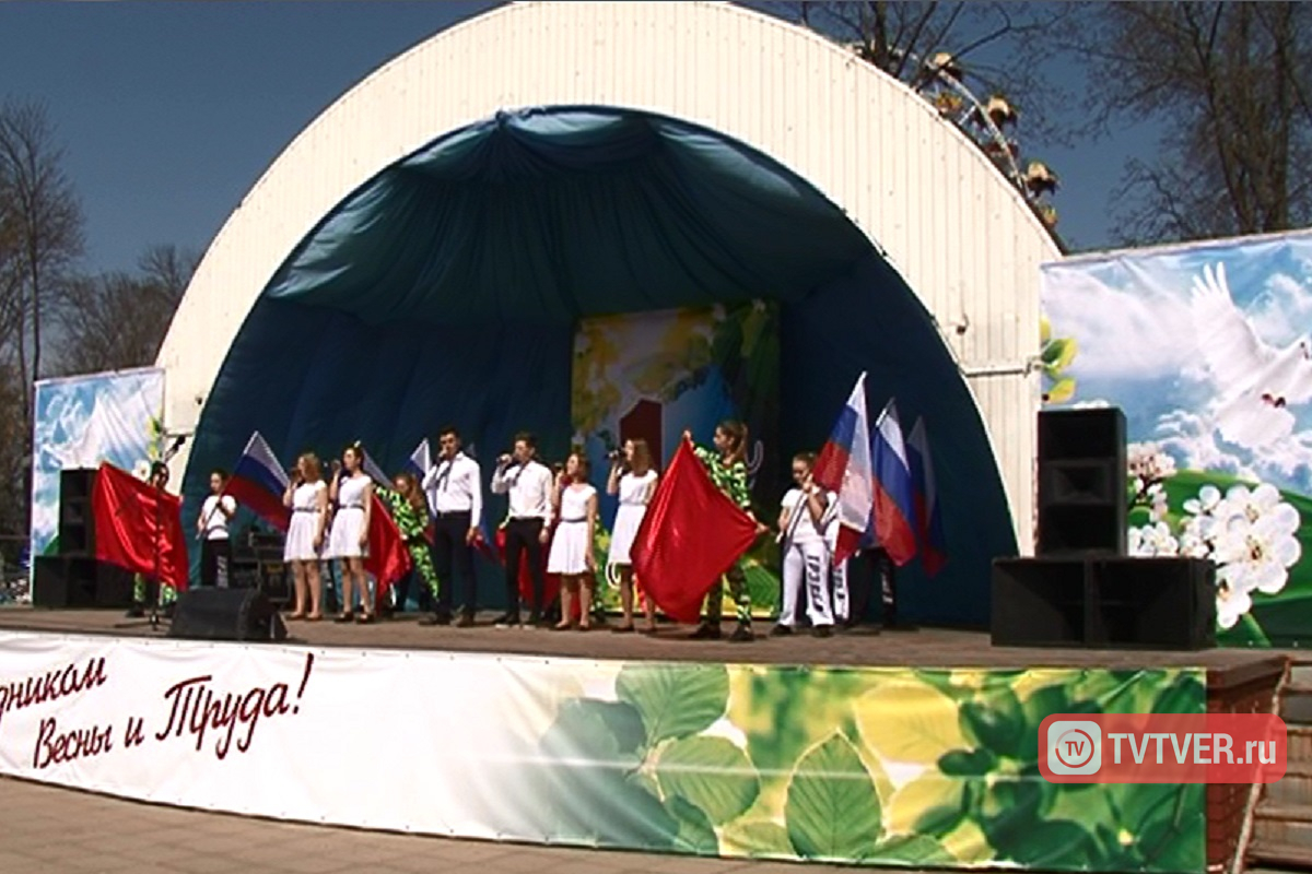 В Твери возобновят традицию первомайских демонстраций, но станет ли она праздником?