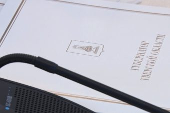 Игорь Руденя провел заседание бюджетной комиссии Тверской области