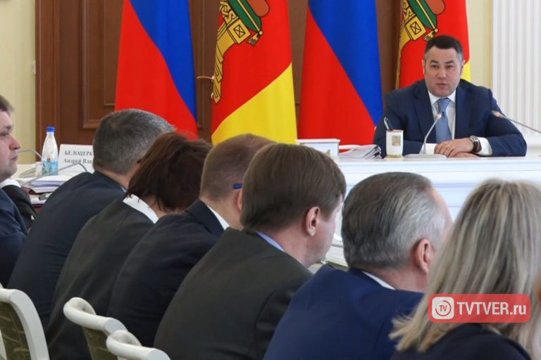 Игорь Руденя о демографической ситуации в регионе: наша задача – обеспечить, как минимум, стабилизацию численности населения Тверской области