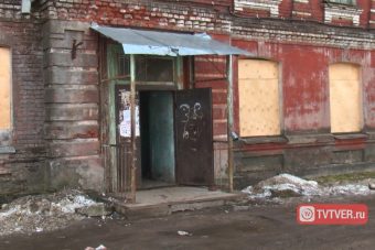 Шило на мыло: в Твери жителям дома с рухнувшей стеной предложили пожить во Дворе Пролетарки