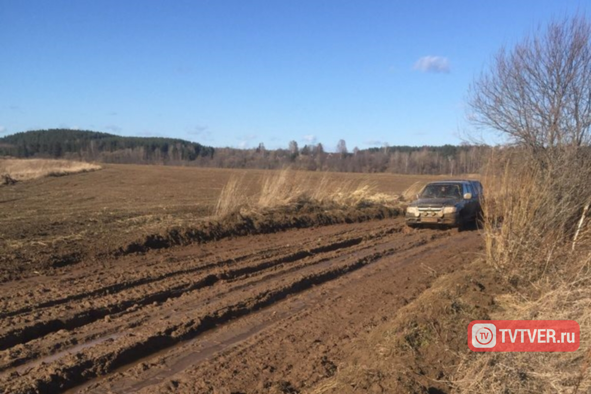 Жители деревни в Тверской области отрезаны от мира