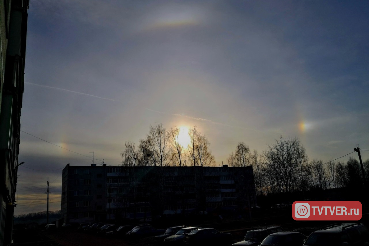 Жители Твери могли наблюдать гало