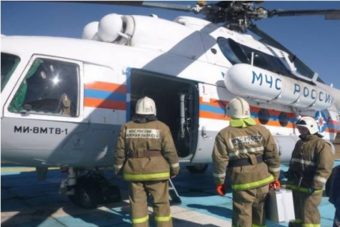 Вертолёт Ми-8 доставил в Тверь тяжелобольного пациента Вертолёт Ми-8 доставил в Тверь тяжелобольного пациента