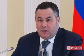 Губернатор Тверской области поручил переписать учебник по истории родного края