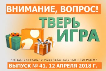 Сегодня с 20:30 до 21:00 разыгрываем 20 литров топлива и блендер