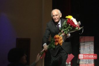 Василий Лановой: «В Твери замечательная публика, я рад сюда приезжать»