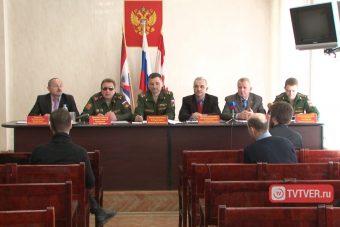 Около полутора тысяч жителей Тверской области пополнят ряды Вооруженных сил России