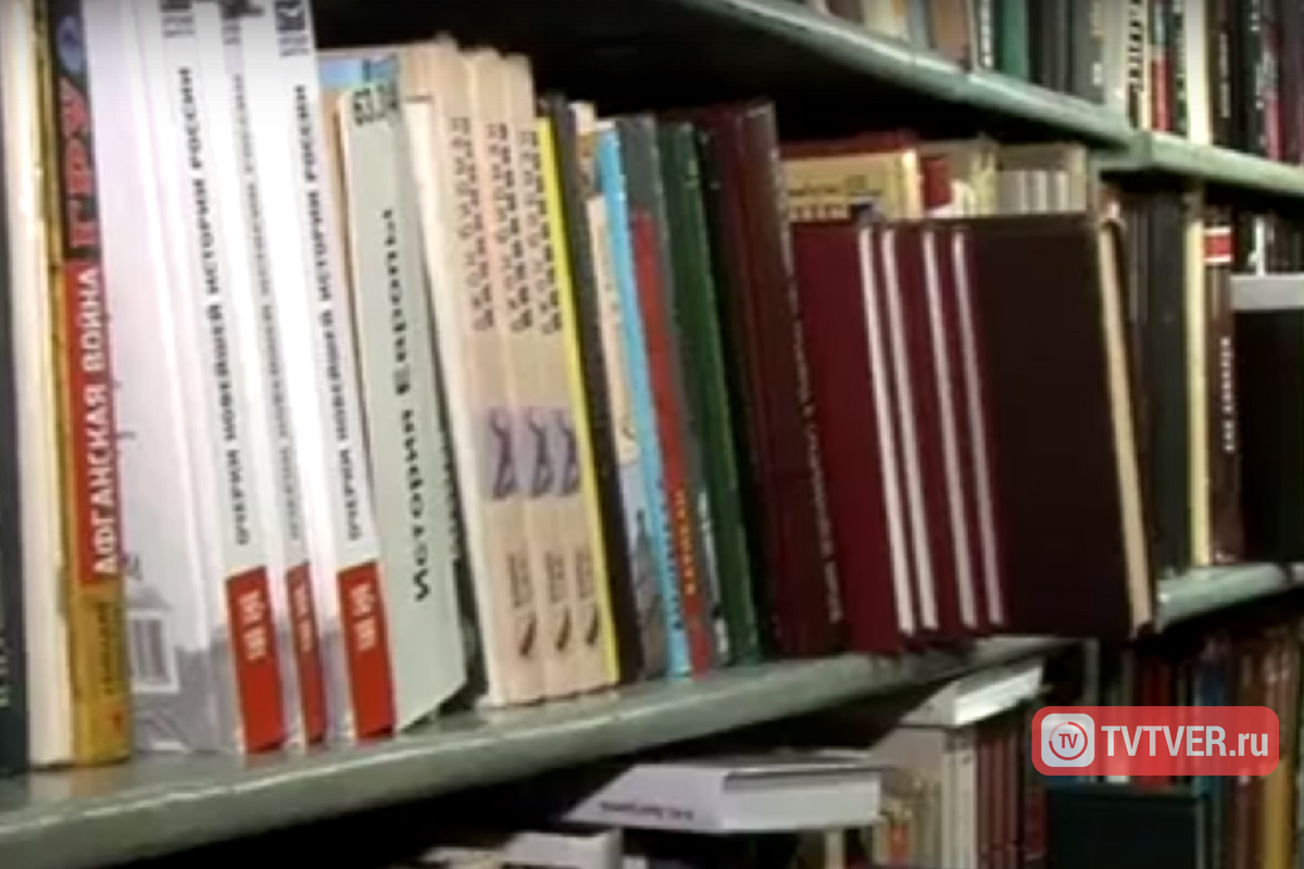 Порядка 2 тысяч книг закупят для библиотек Твери
