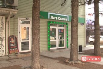 В Твери возле ТЦ "Рубин" насмерть забили посетителя букмекерской конторы