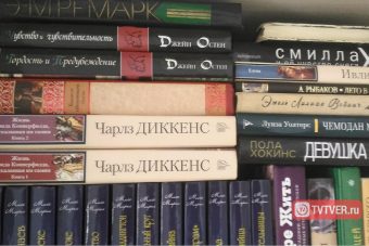 «Скорая библиотечная помощь» приедет в Тверскую область