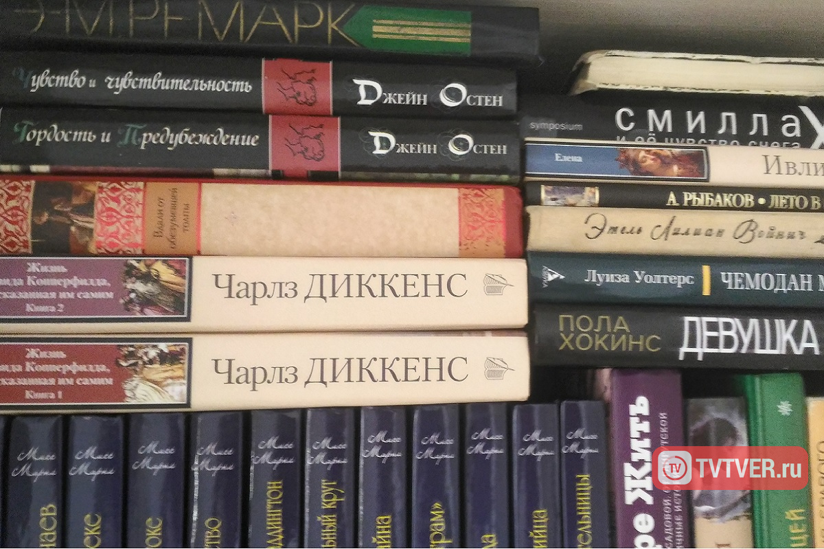 Тверские библиотеки передадут гуманитарную помощь Бердянску