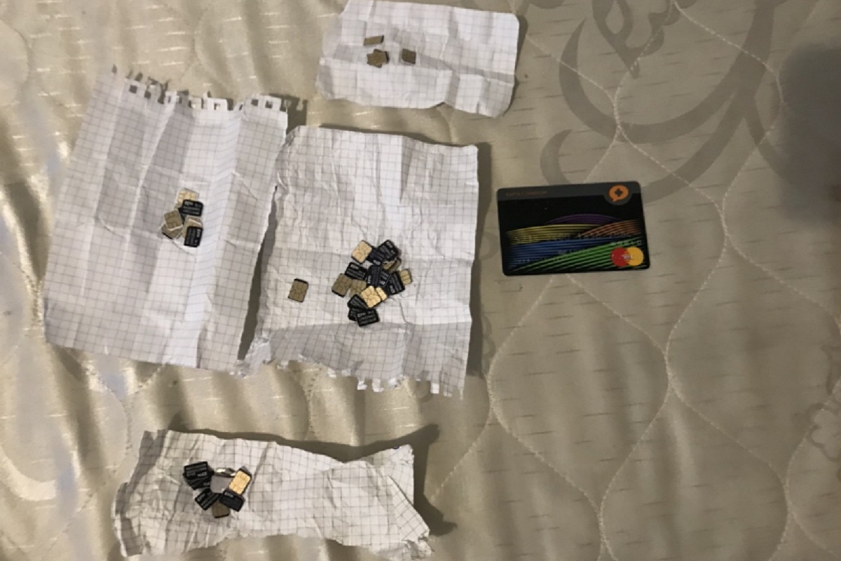 Житель Твери перевел мошенникам 20 тысяч рублей за якобы выигранный автомобиль