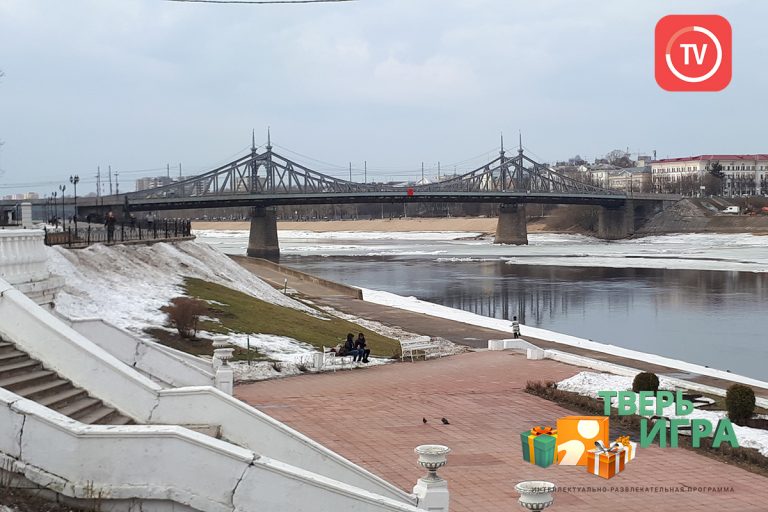 «Тверьигра», выпуск № 38: результат