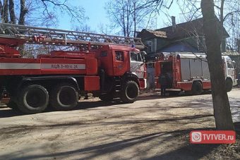 В Твери горел жилой дом на Троицкой улице