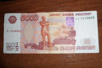 В Твери нашли фальшивую пятитысячную купюру