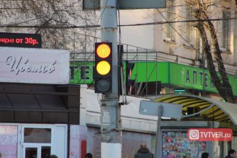 В Твери на центральном перекрестке несколько часов не работают светофоры