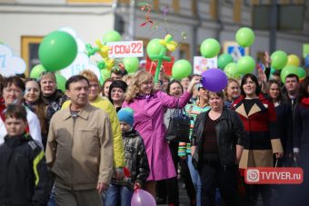 Мир, труд, май: более 16 тысяч человек приняли участие в Первомайской демонстрации в Твери