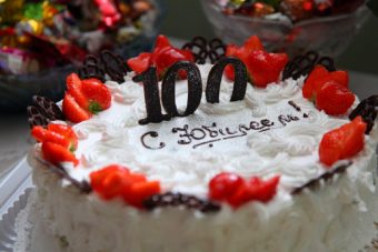 Долгожительницам из Тверской области в мае исполнилось 404 года на четверых