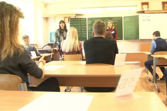 Первый пошел — на ЕГЭ!