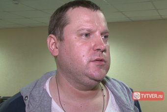 В Твери начался суд над экс-директором ООО ГУК "Тверь", обвиняемым в злоупотреблении полномочиями и присвоении денежных средств