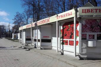 В Твери закрыли еще один ларек с шавармой и хотят снести цветочный киоск В Твери закрыли еще один ларек с шавармой и хотят снести цветочный киоск