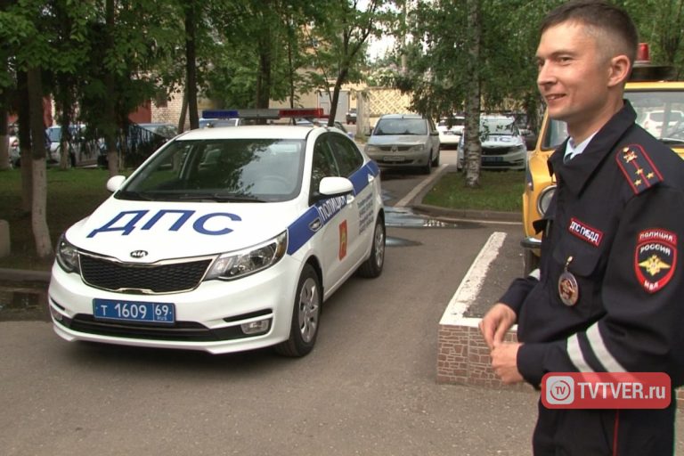 Киа Рио за победу: лучший районный инспектор ДПС Тверской области живет в Конаково