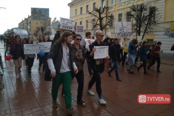 Мышки тоже люди: в Твери состоялась «Монстрация» Мышки тоже люди: в Твери состоялась «Монстрация»