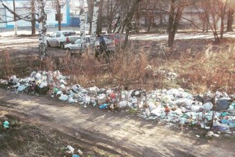 Два дня потребовалось, чтобы убрать несанкционированную свалку в поселке имени Крупской в Твери