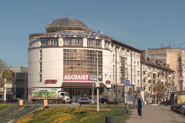 Парадиз тц тула. Парадиз Тверь. ТЦ Тверь в Твери. Тверская торговый центр. Парадиз УК Тверь.