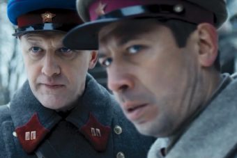 Фильм тверского режиссера Павла Дроздова «Прощаться не будем» выйдет в прокат 21 июня