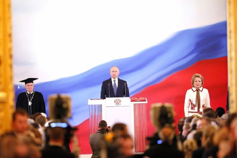 Губернатор Тверской области принял участие в церемонии инаугурации Президента России